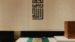 contoh ceramah idul adha singkat