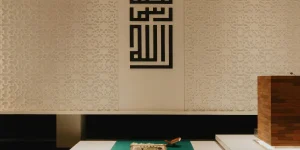 contoh ceramah idul adha singkat